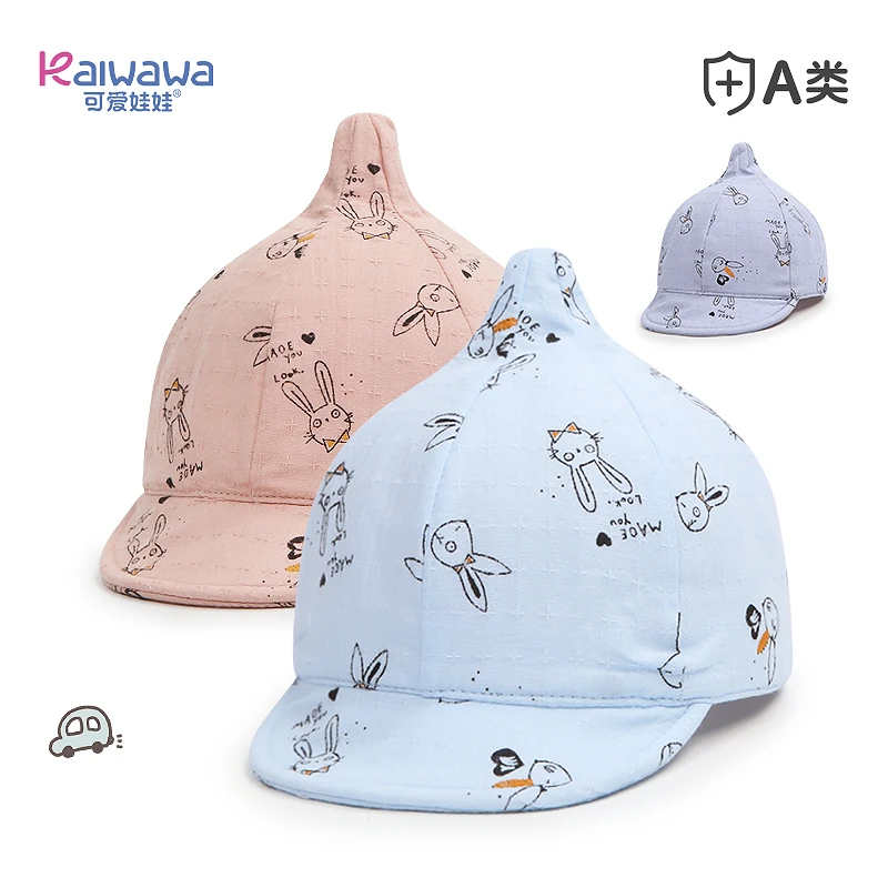 春季婴幼儿纯棉帽子宝宝户外遮阳帽儿童鸭舌帽小孩薄款软檐棒球帽