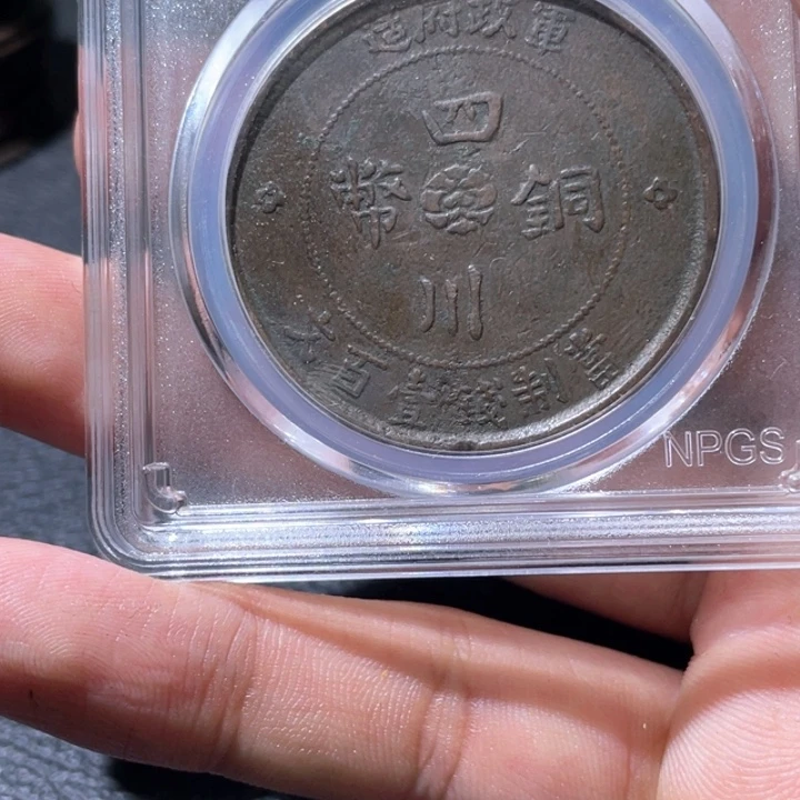 金属豪豪豪豪豪豪豪3307