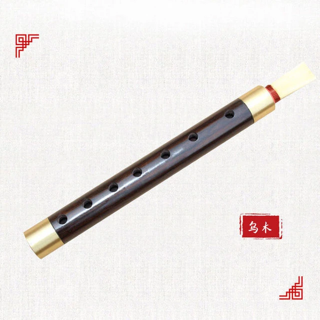乌木管子民族乐器催泪管大F调/大G调管子乐器 管子