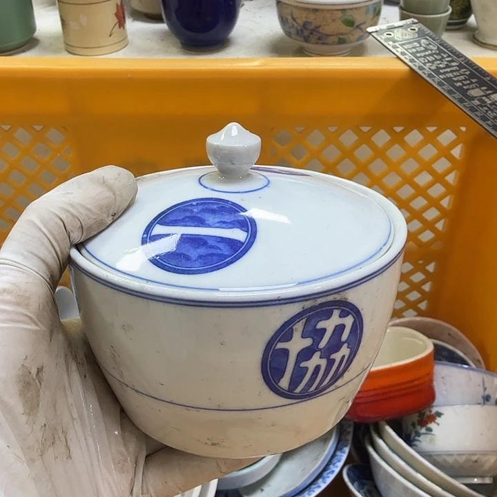 瓷片红***纱开播啦…开播啦