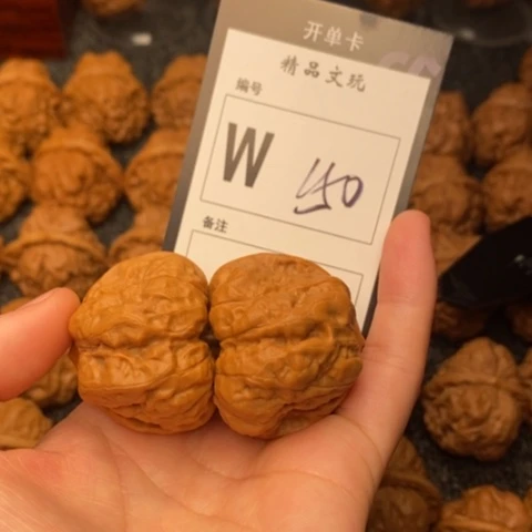 吊坠桃核我是第一百39