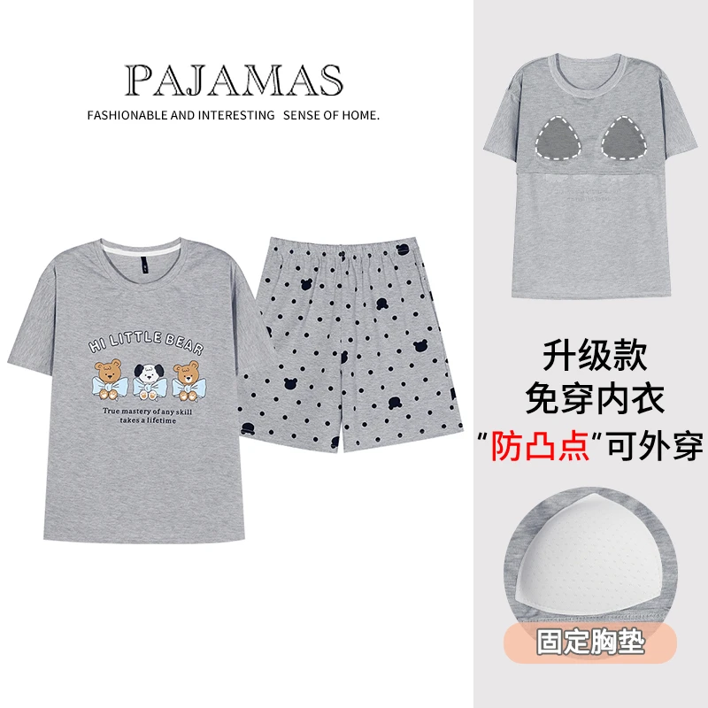 睡衣女2025夏天短袖短裤夏季休闲宽松加大码可外穿女士家居服套装