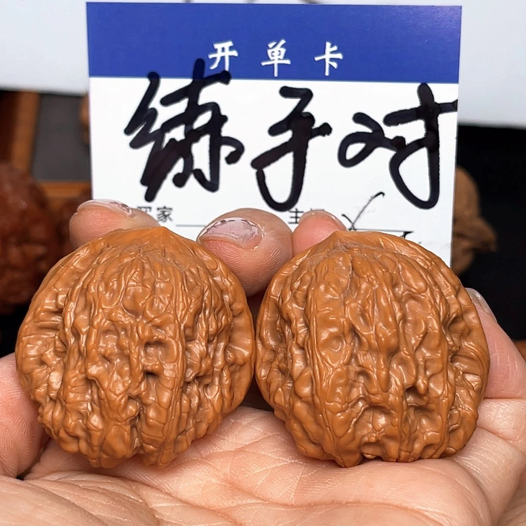 桃核吊坠平谷凹底38尺。