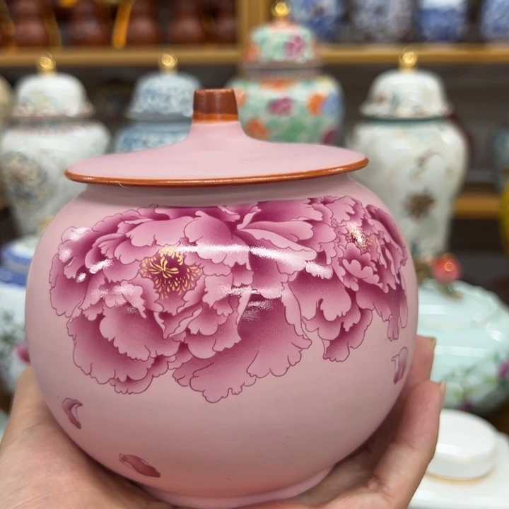 高端陶瓷茶叶密封罐