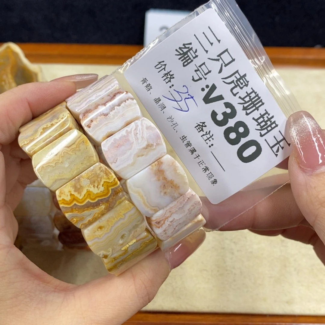 硅化珊瑚（珊瑚玉）未镶嵌1J***y