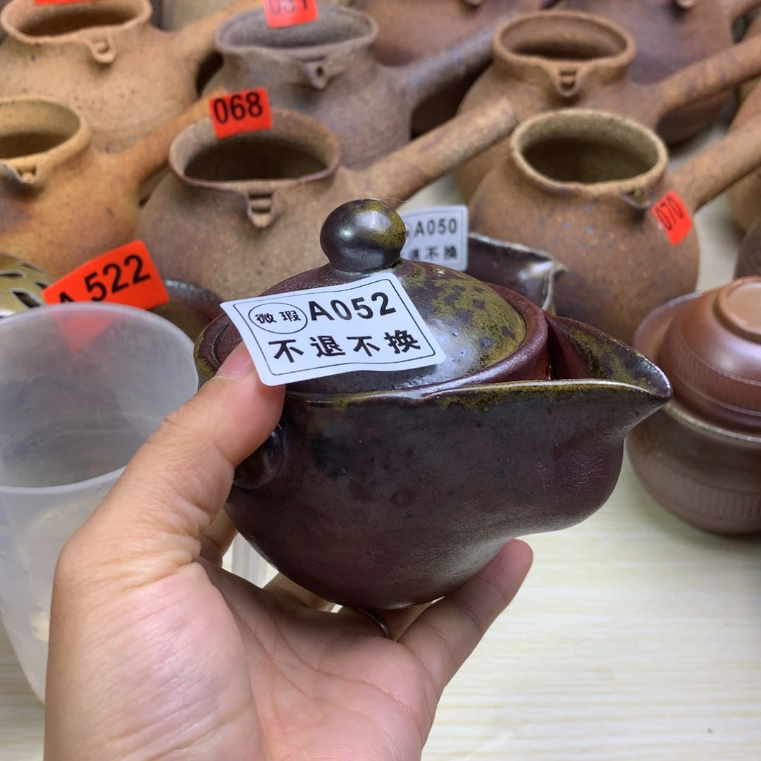 玉**烟微瑕柴烧宝瓶180毫升左右一物一拍