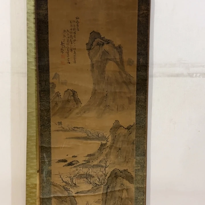 灵***廊书法哈哈哈哈哈哈哈哈哈