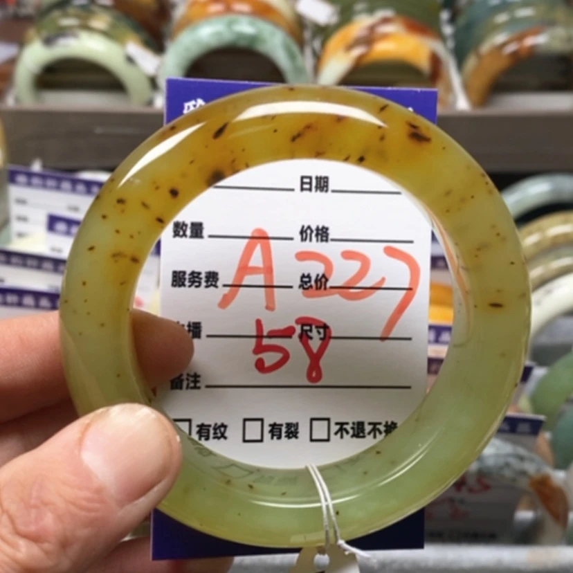 【闪购商品】蛇纹石玉手镯未镶嵌