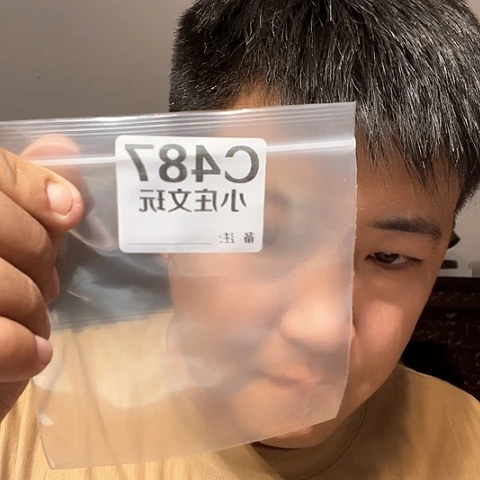 【闪购商品】石英石铁合金487