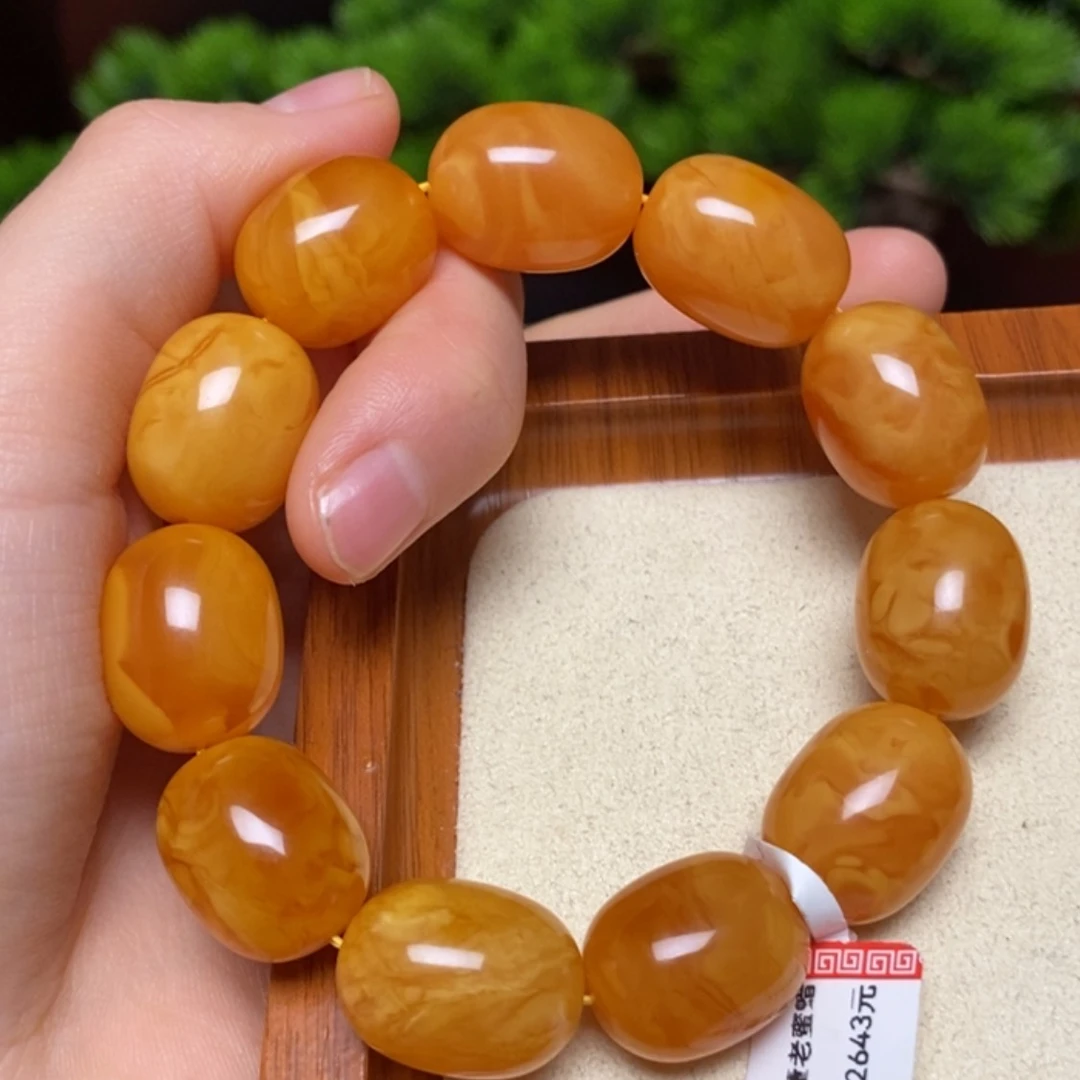 【闪购商品】手链蜜蜡未镶嵌手串