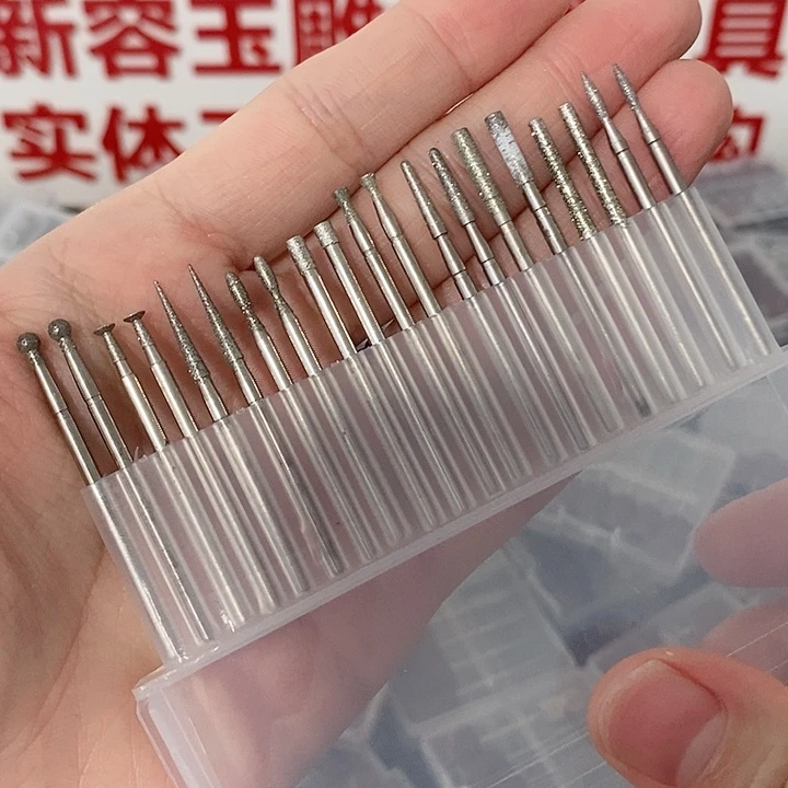 玉雕雕刻工具2.35杆20支