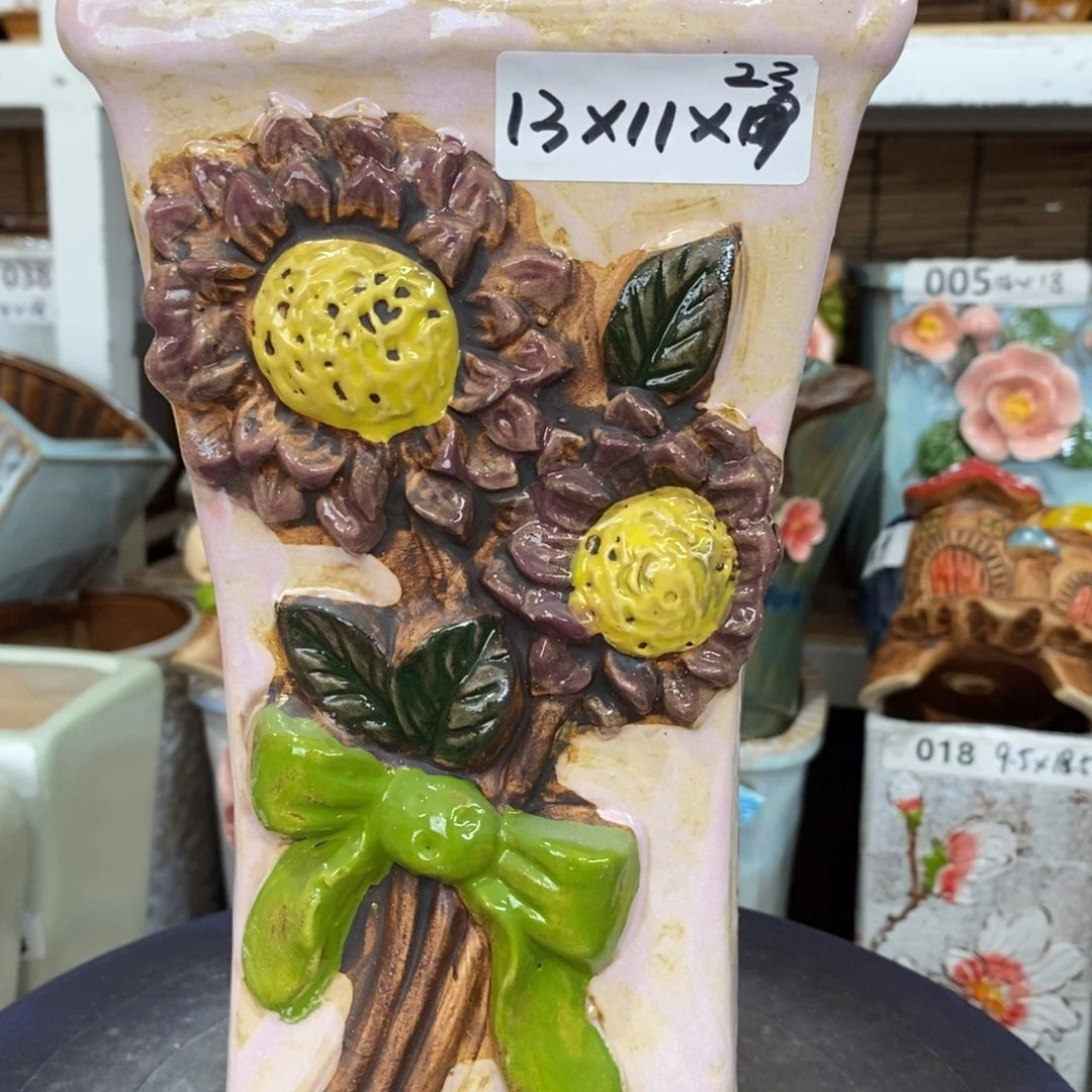 【闪购商品】