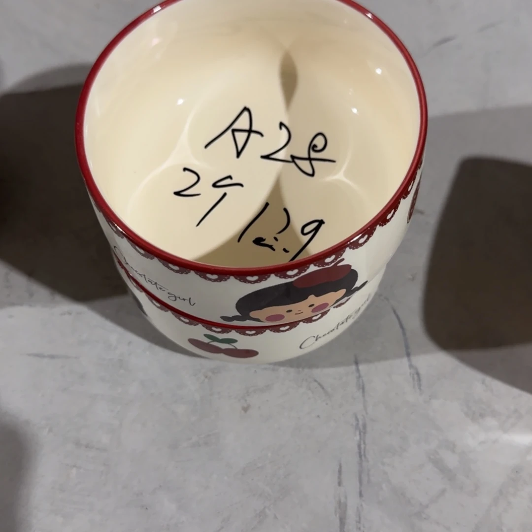 摆件陶陶瓷餐具默认微瑕A28