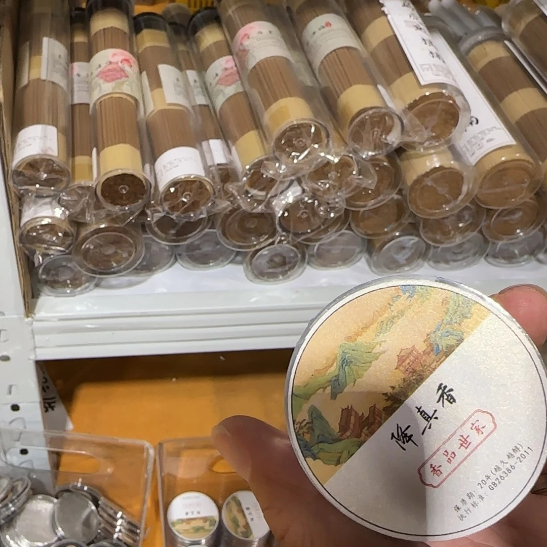 线香买天然香找看陈靠谱