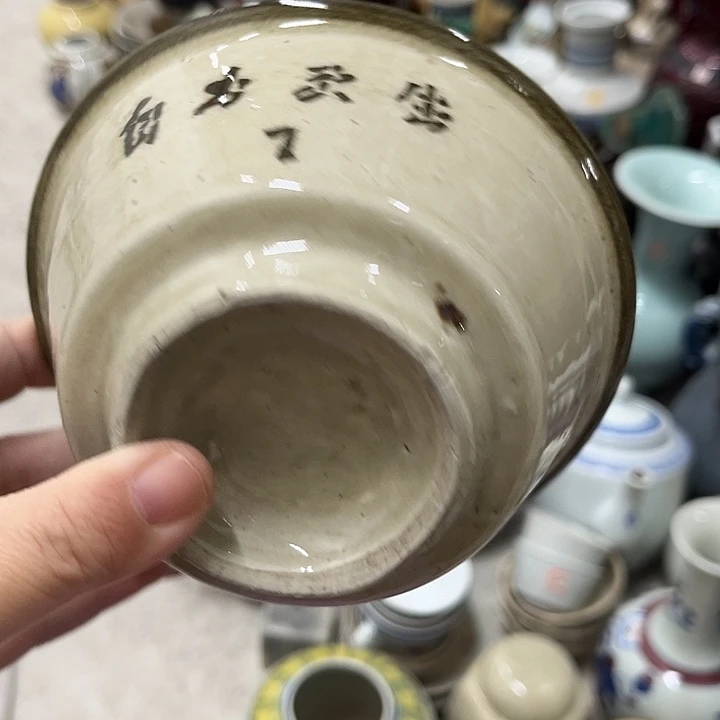 好货靓货漂亮好货