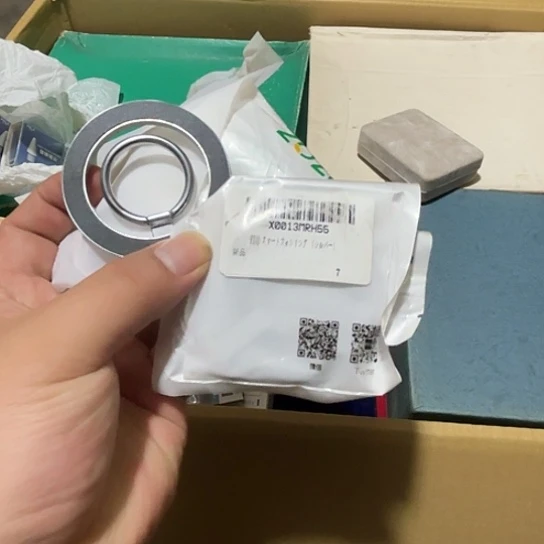 瓷片荟轩不懂瓷器501