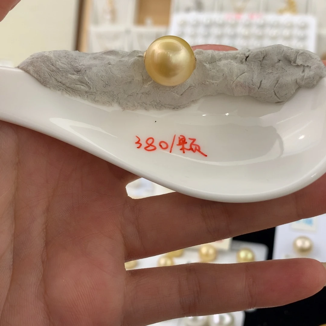 18K金镶嵌路路通海水珍珠