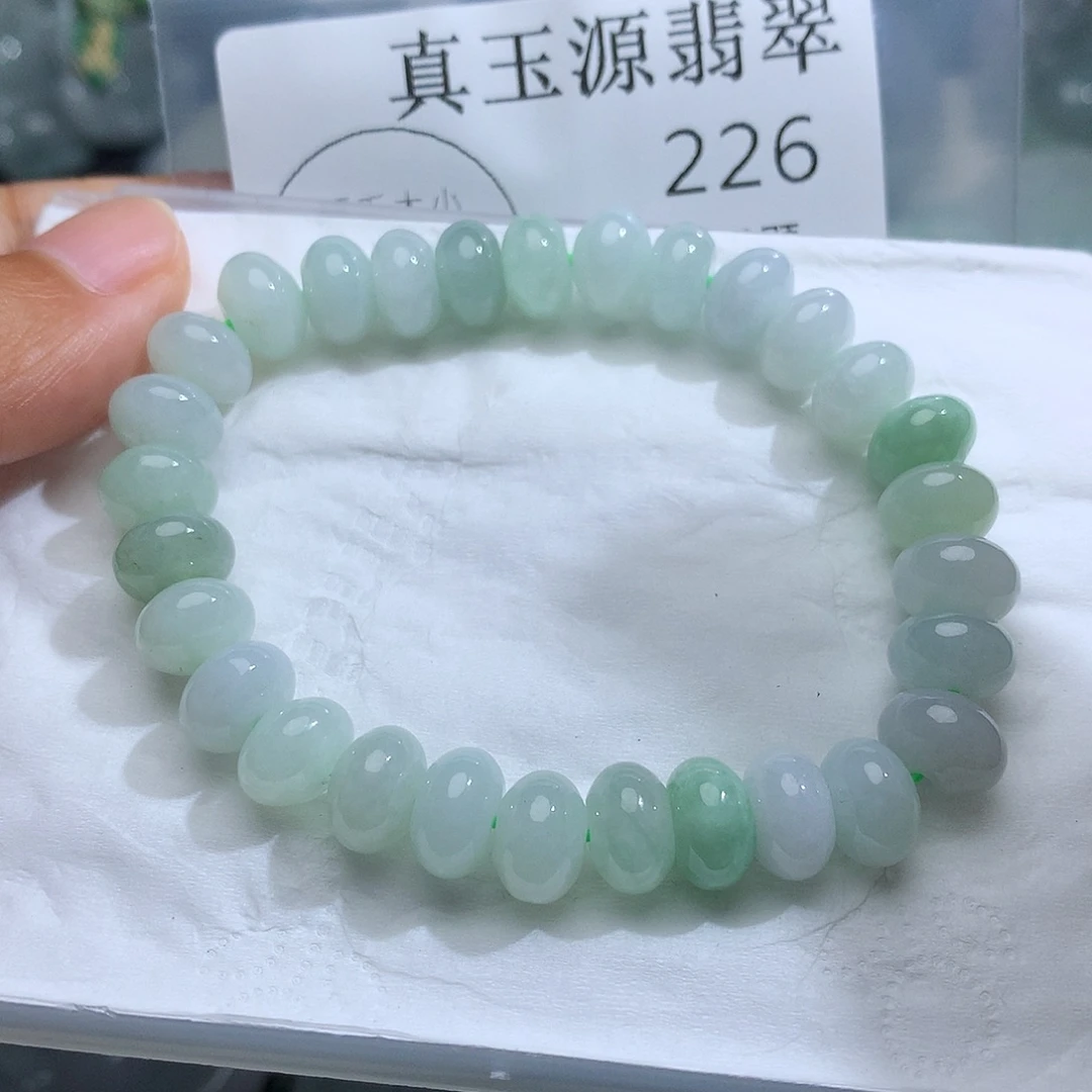 翡翠未镶嵌颈饰226