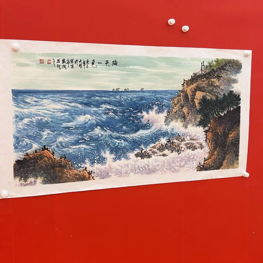 竖款薇*朱大明老师，拼手速！