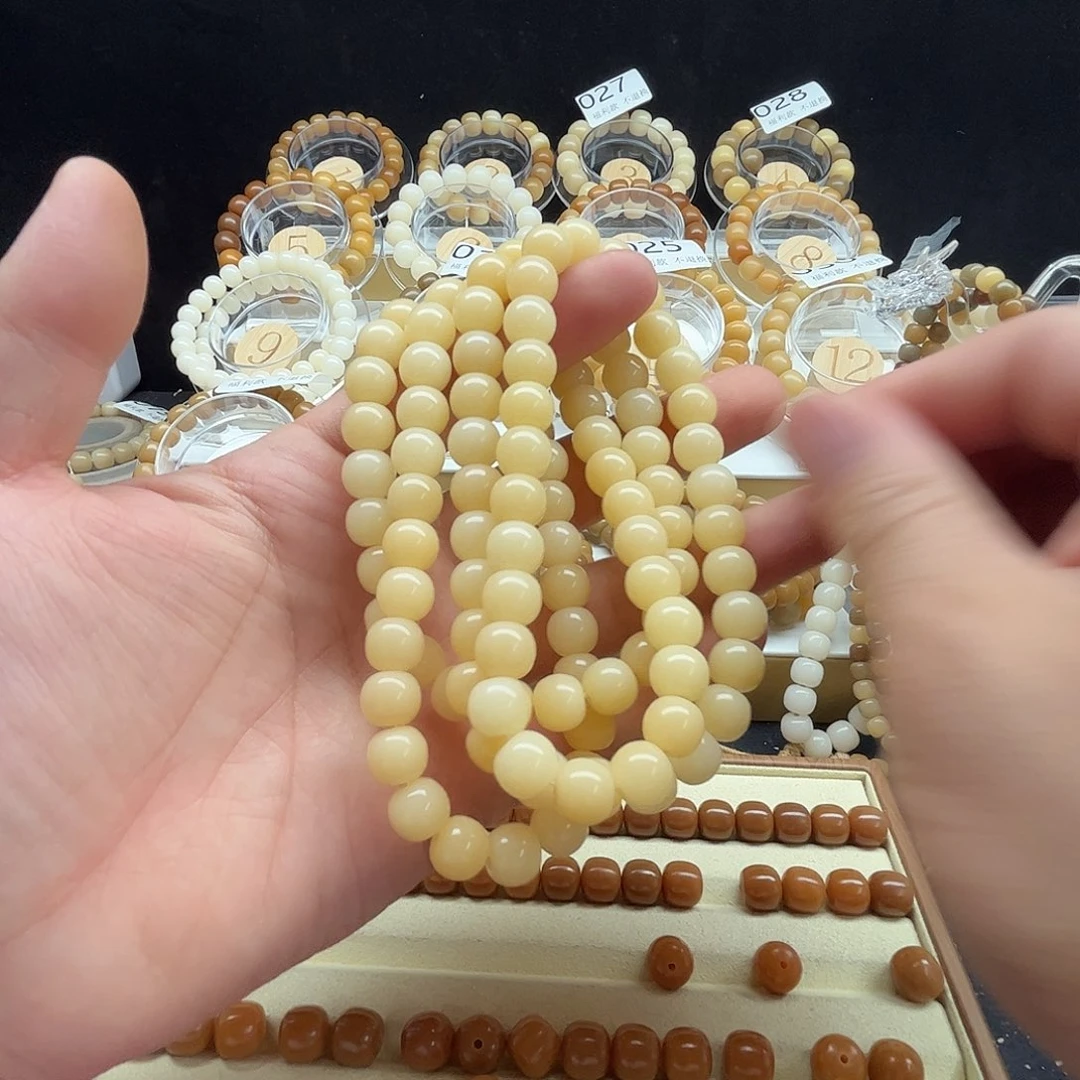 爱***√菩提根/象牙果吊坠10×9绒刨干磨手持108爱吃饭