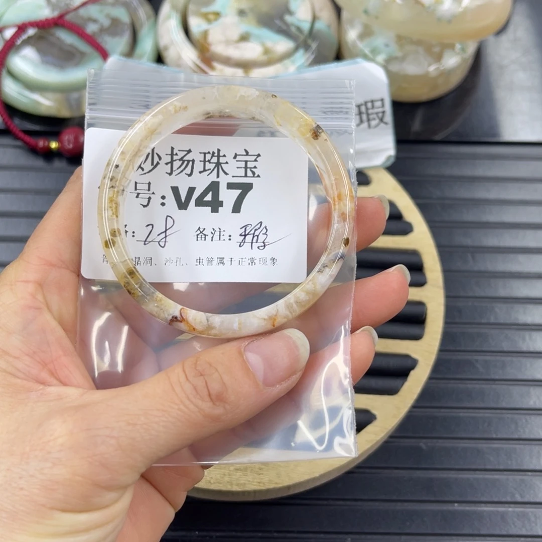 硅化珊瑚（珊瑚玉）默认微瑕未镶嵌佟*L