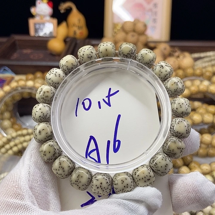 星月菩提手串青花A16