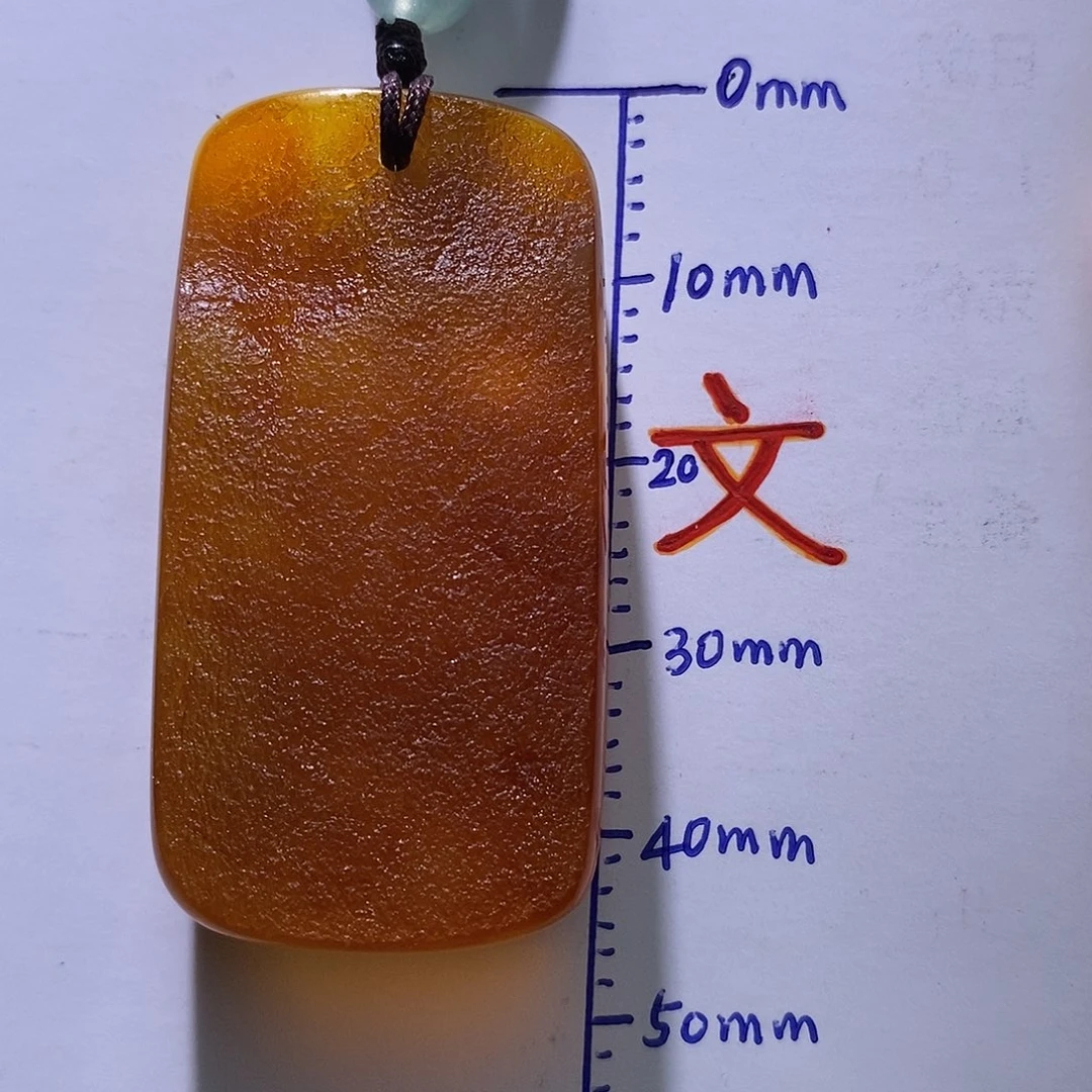 琥珀未镶嵌珠宝奇石72