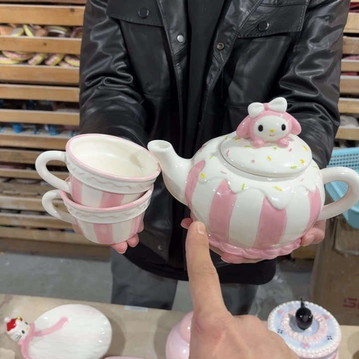 我们的目标就是成为更优秀