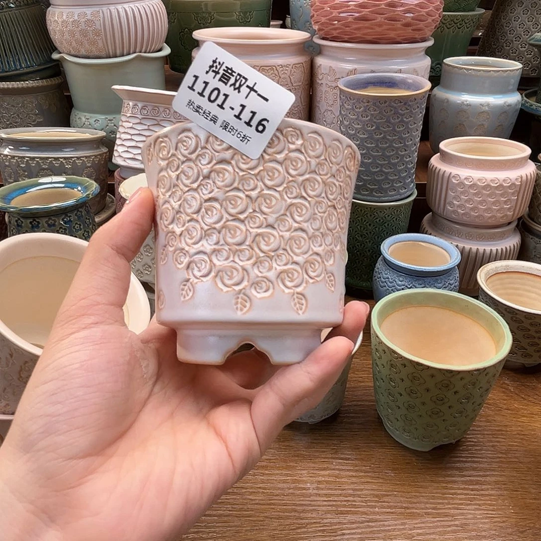 1105-116 内口7.5 b默认一只