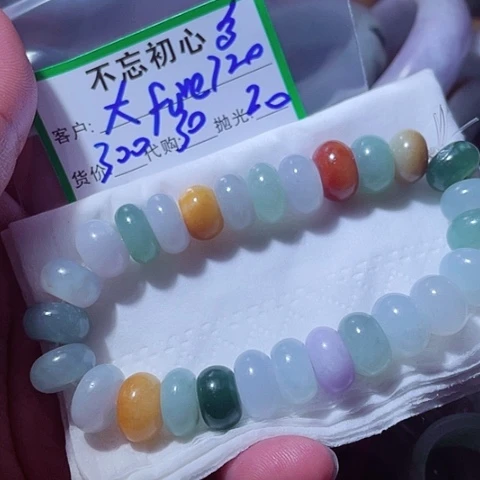 翡翠未镶嵌颈饰大****g
