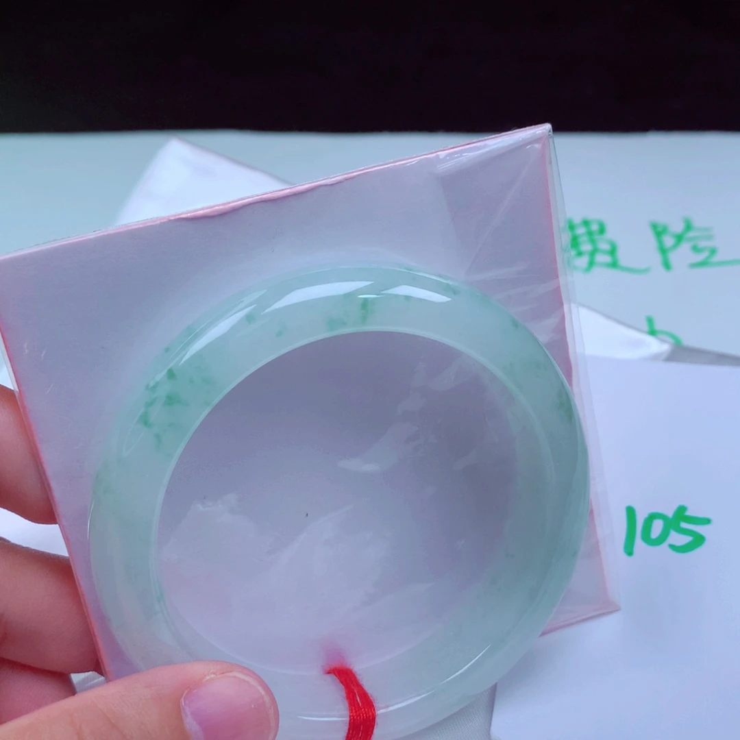 未镶嵌手镯翡翠缅甸天然A货翡翠56