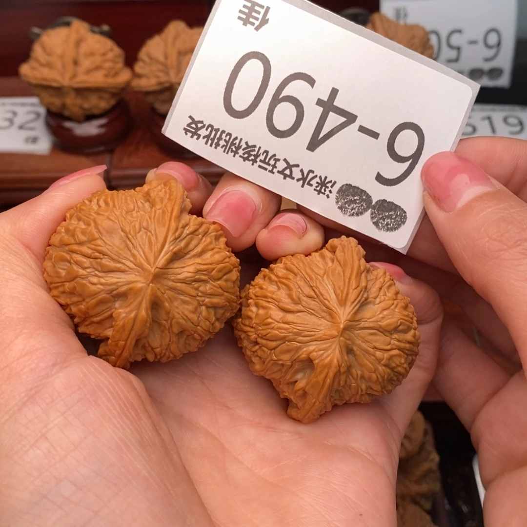 文玩核桃把件41绣球