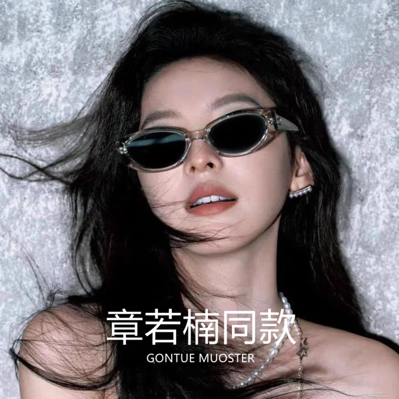 2025新款gm男款墨镜金珉奎同款窄框猫眼高级感太阳眼镜防紫外线潮