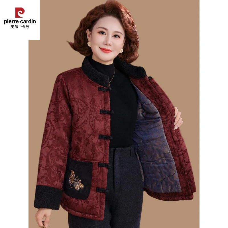 皮尔卡丹新中式胖妈妈冬装外套羽绒服女洋气中老年人秋冬特大码唐