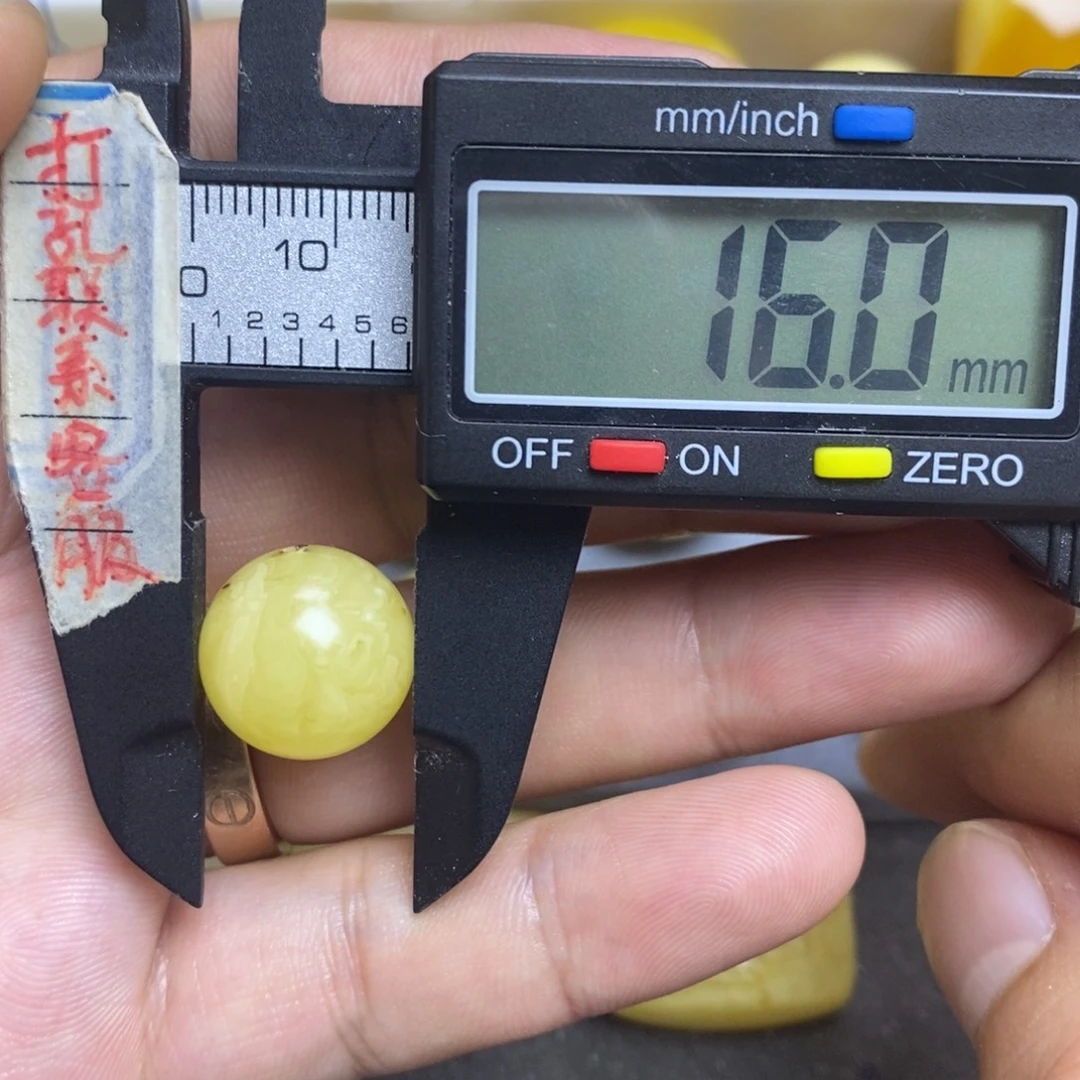 裸石蜜蜡未镶嵌16瑕疵圆珠