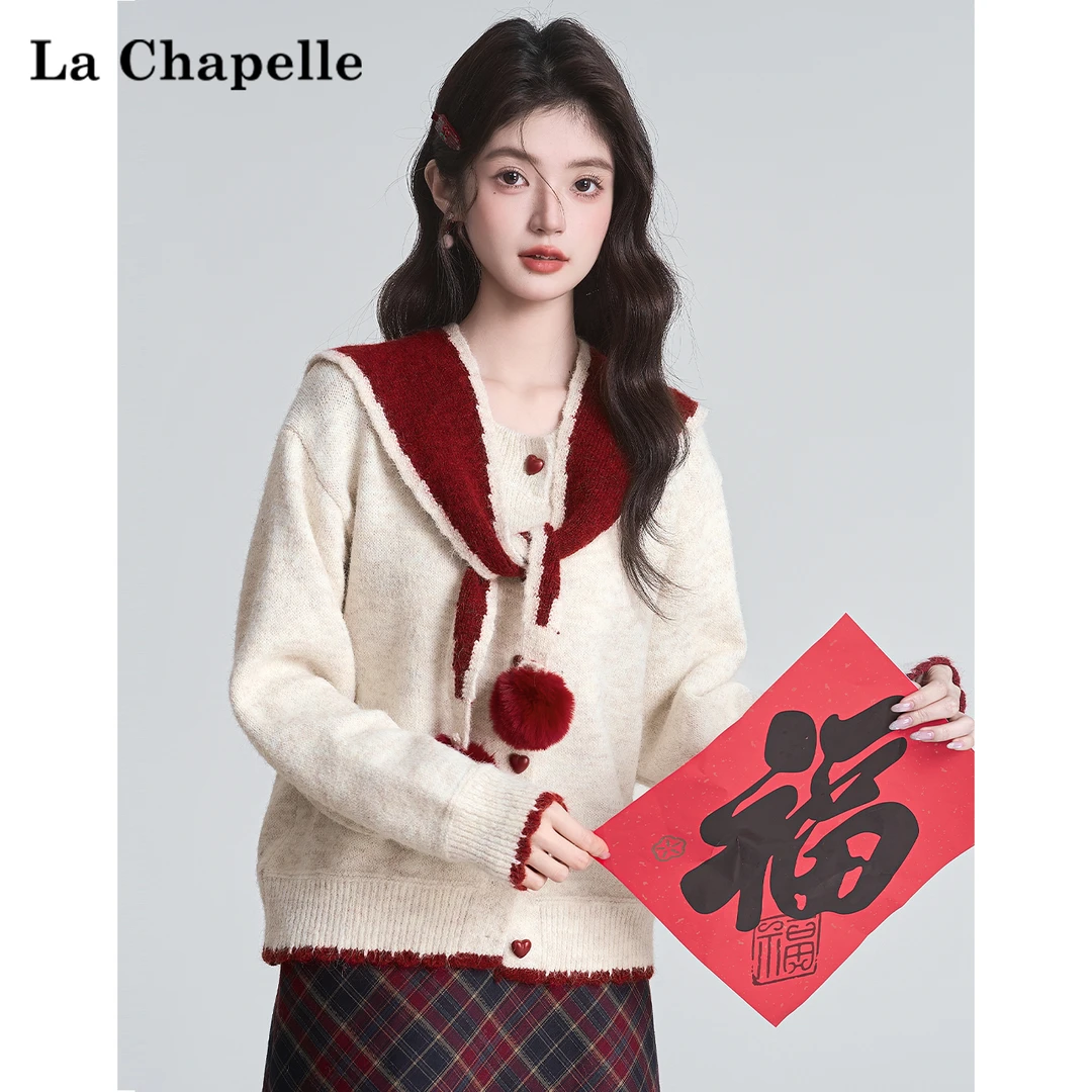 拉夏贝尔红色带披肩毛衣外套女2025冬装气质独特针织开衫圣诞上衣