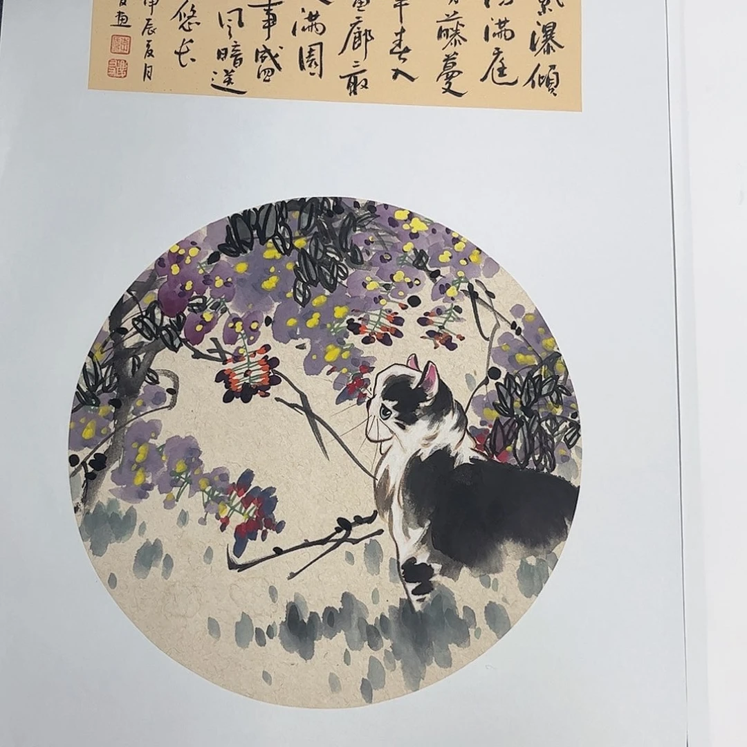 国画纯手绘国画宣纸作品