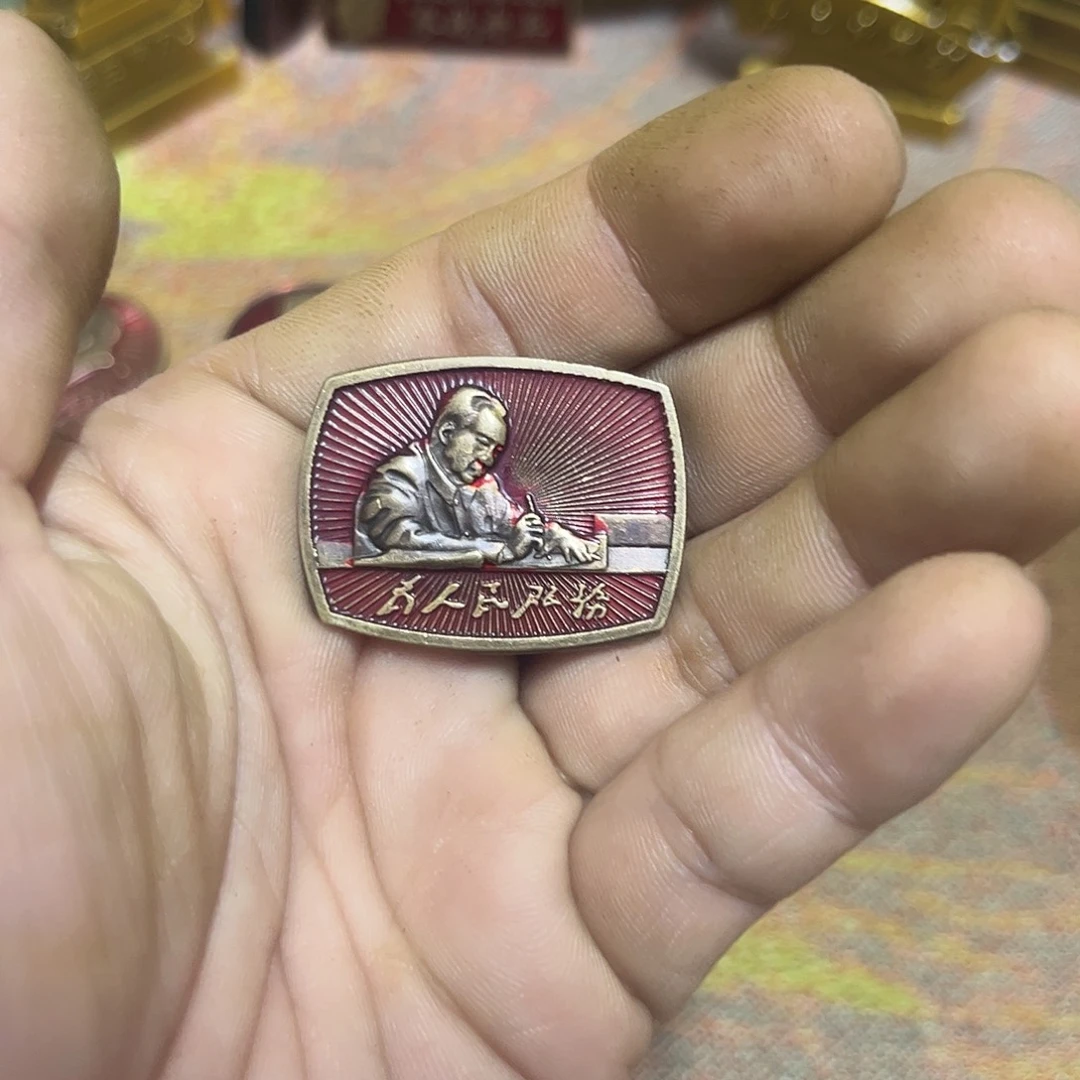 景德镇陶瓷研究所