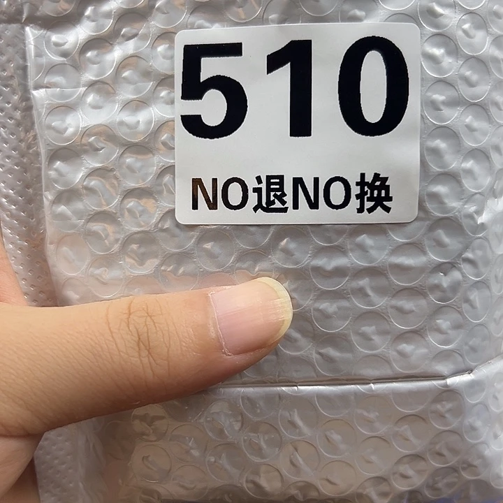 菩提根/象牙果吊坠