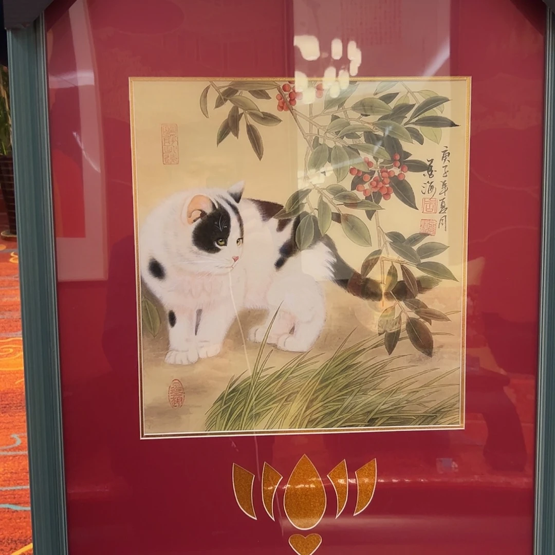 国画用****9书法作品欣赏，书法