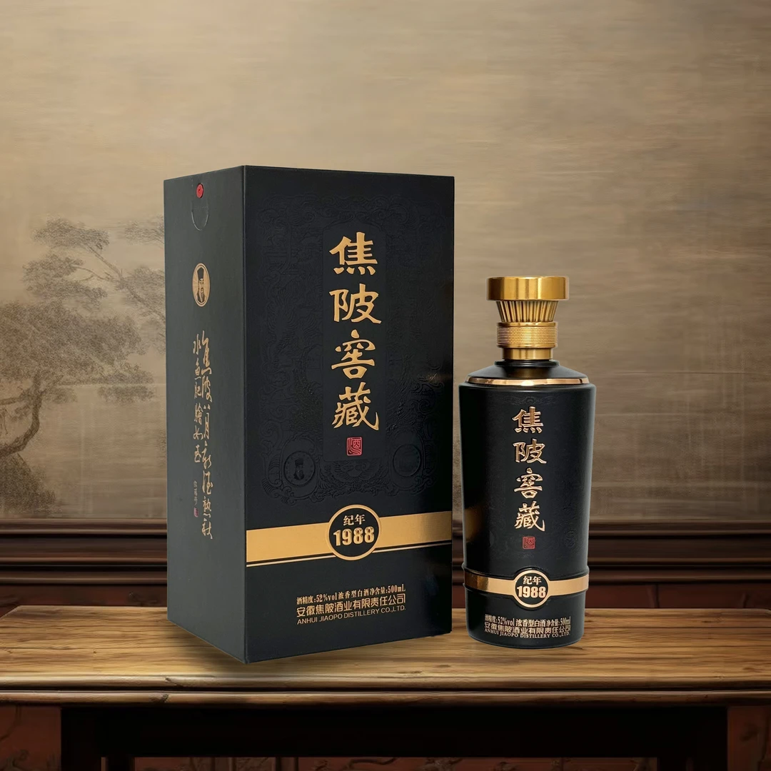 JIAO PO/焦陂窖藏纪年1988浓香白酒【专属精选】52度500ml*6瓶*2箱