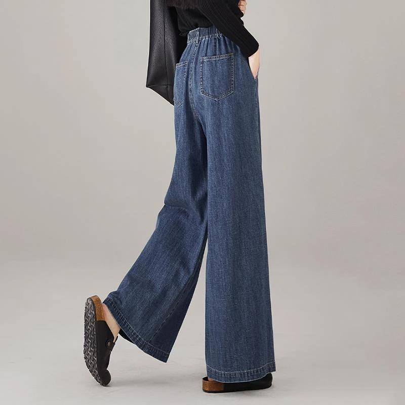 TOUCH MISS港风时髦宽松牛仔裤女春季新款高腰棉麻长款拖地阔腿裤