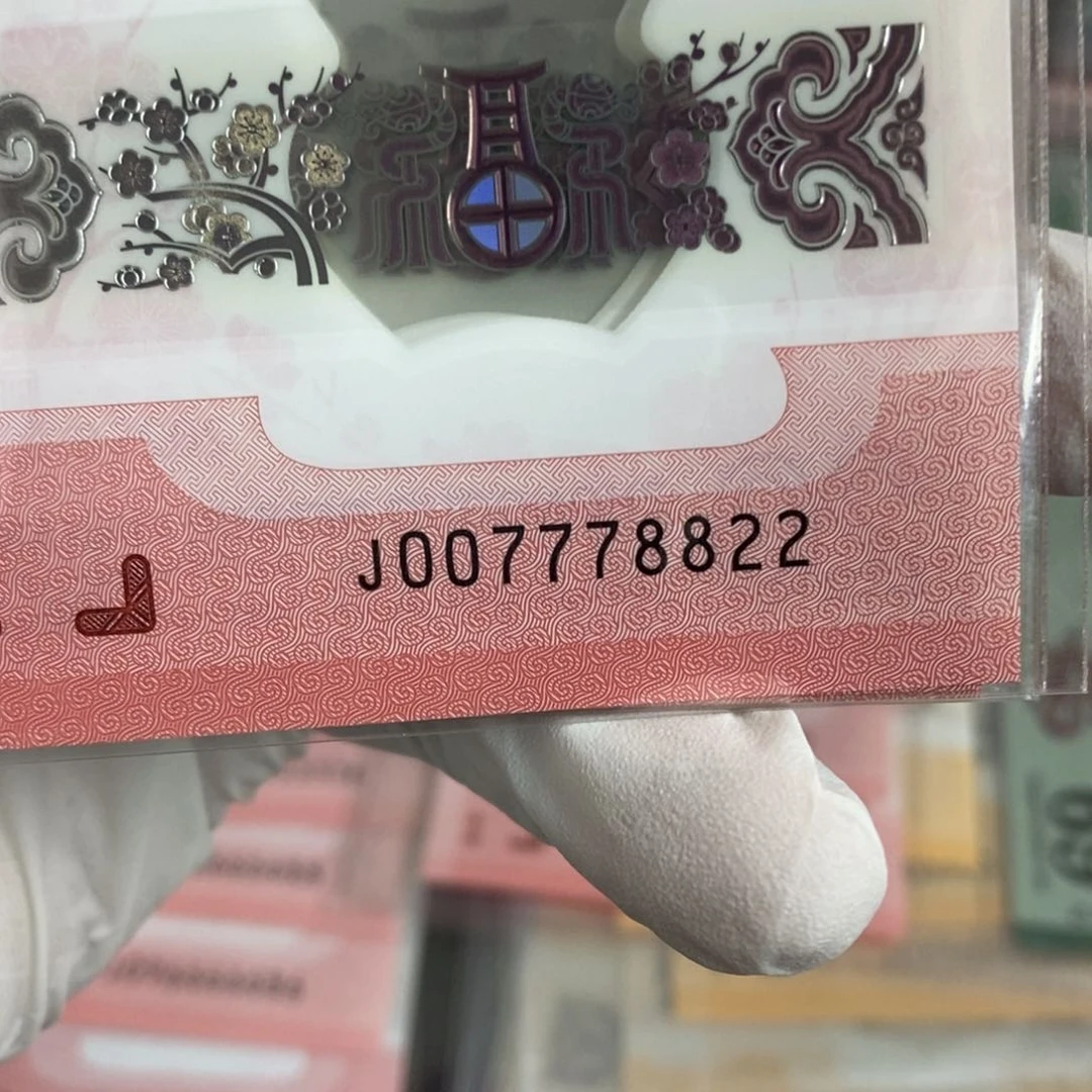 塑料8822。。，。。。。。。。