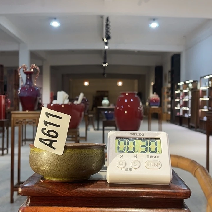 瓷片石**聲611 ajtwmjad