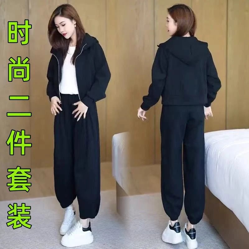 【店铺热销】一整套休闲运动服套装秋季新款洋气减龄连帽开衫卫衣