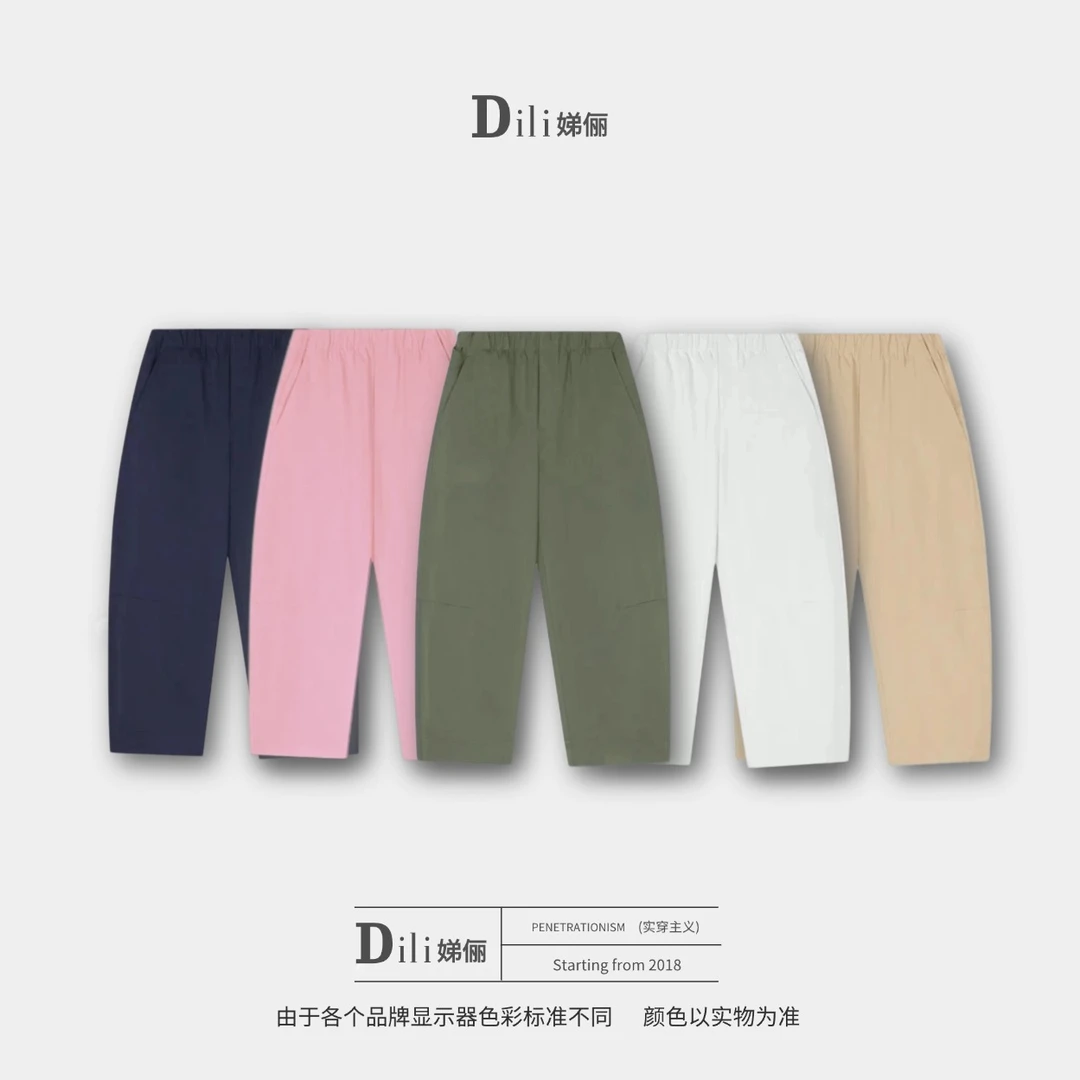 【SOLOTEX】舒柔特老钱风女装弯刀裤九分裤女款2025夏季爆款山本裤