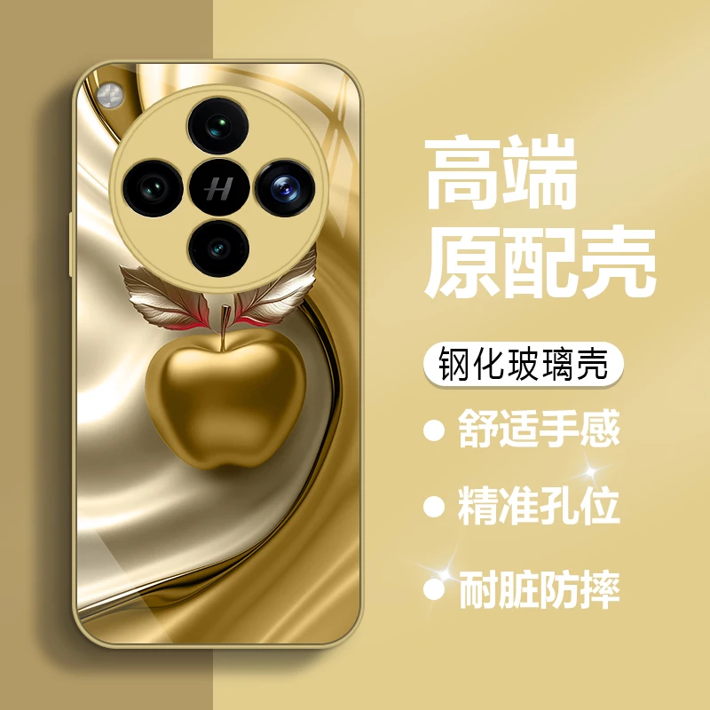 适用【OPPO FindX8】手机壳时尚新款轻奢风高档玻璃壳金属漆防摔套