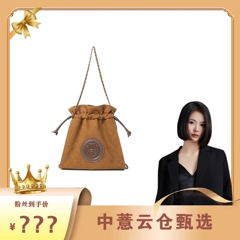 新款女包轻奢气质百搭潮流时尚简约包包M8117-1棕色