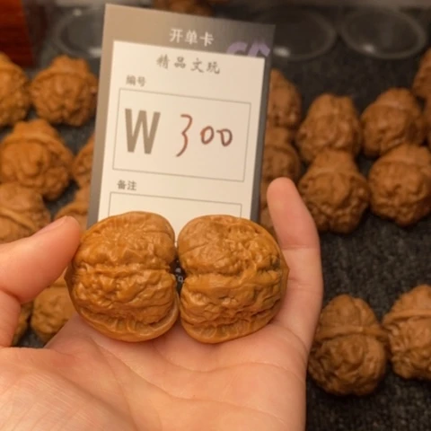 吊坠桃核我是第一百37