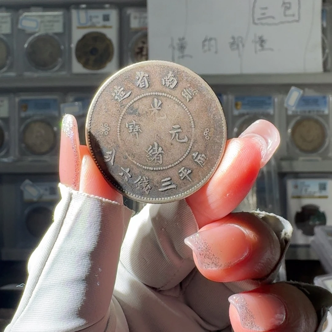 中***国大叶紫檀（黑酸枝木类）半圆龙小师妹PP